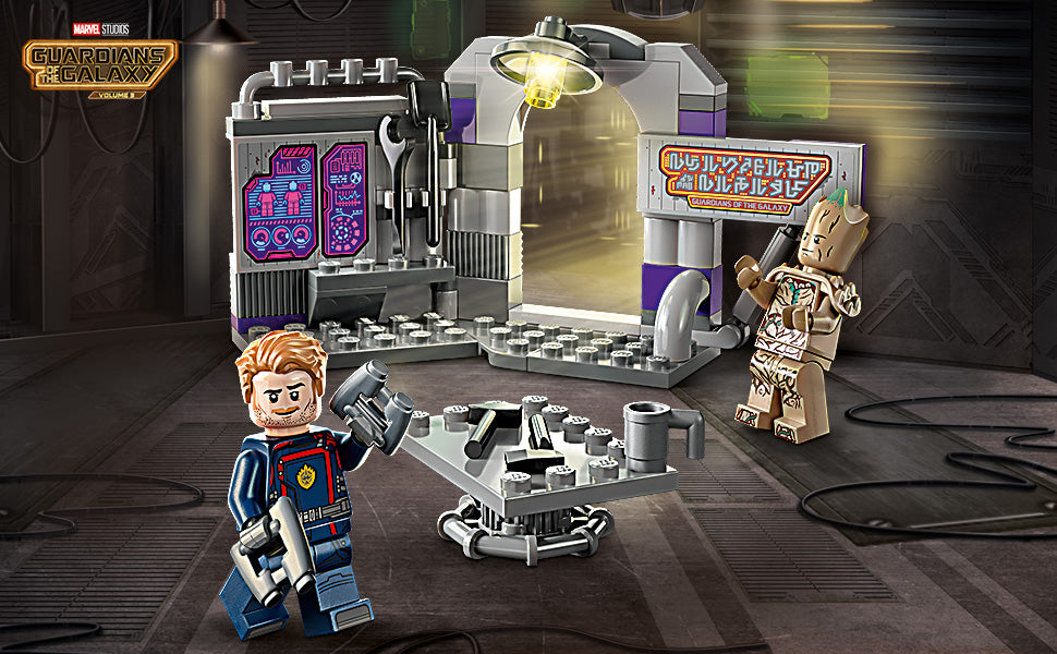 Buy Lego Marvel Guardians of The Galaxy Headquarters 76253 with 67pcs | Yallatoys.com