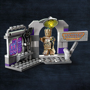 Buy Lego Marvel Guardians of The Galaxy Headquarters 76253 with 67pcs | Yallatoys.com