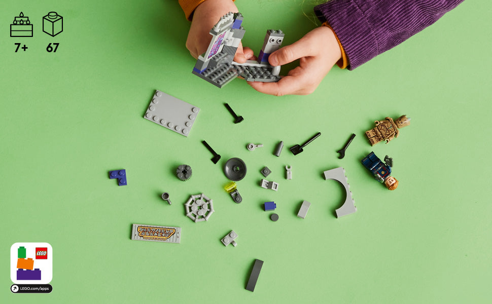 Buy Lego Marvel Guardians of The Galaxy Headquarters 76253 with 67pcs | Yallatoys.com