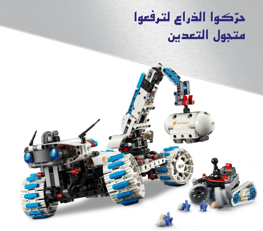Buy Lego 42211 Technic Lunar Outpost Moon Rover Space Vehicle 1082Pcs | Yallatoys.com