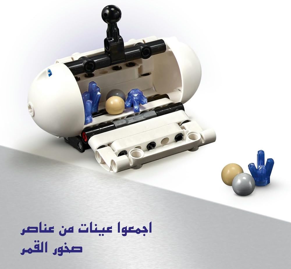Buy Lego 42211 Technic Lunar Outpost Moon Rover Space Vehicle 1082Pcs | Yallatoys.com