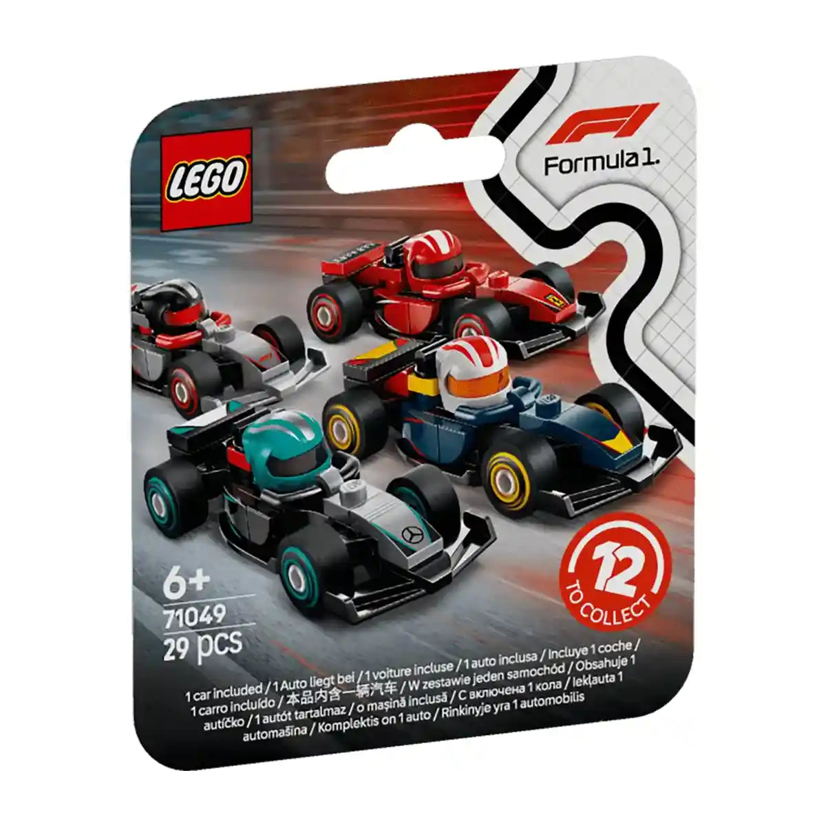 Buy Lego F1 Collectible Race Cars  (Sold Separately Subjected to Availability) | Yallatoys.com