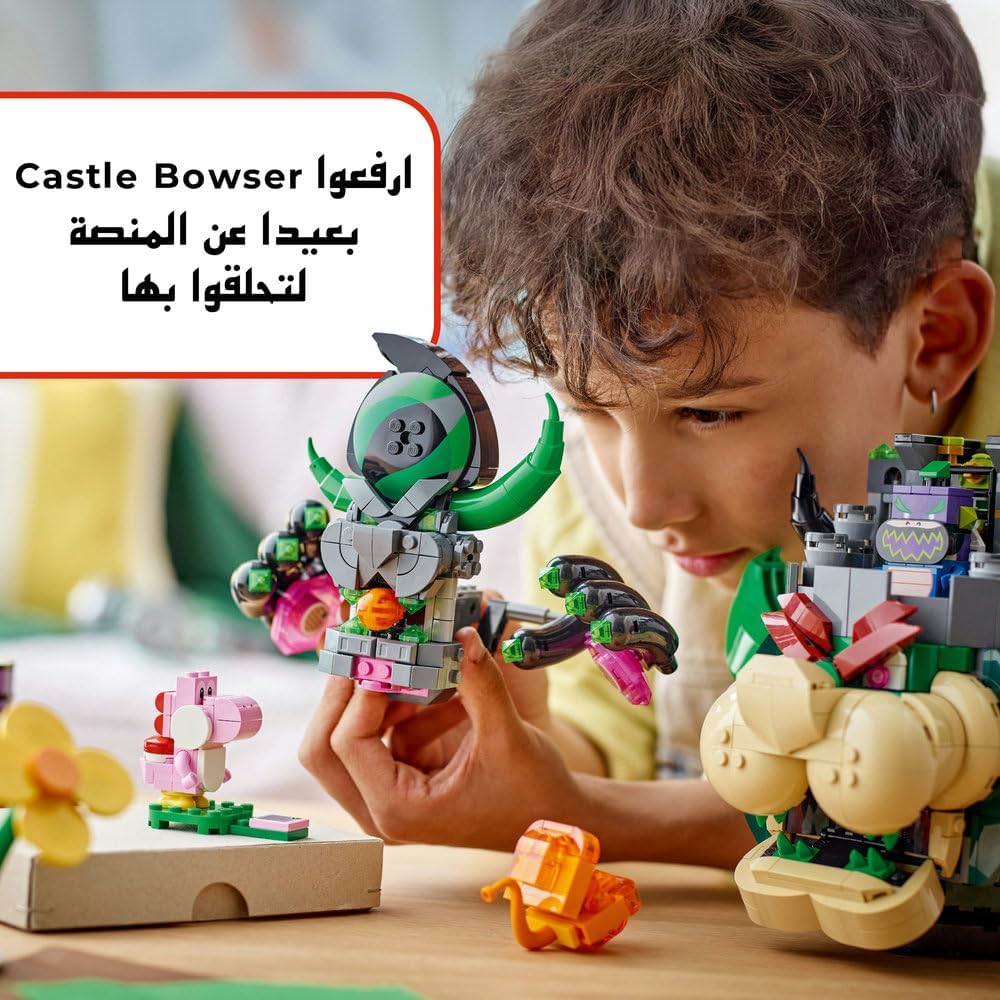 Buy Lego Super Mario 72042 Prince Florian & Castle Bowser 1251Pcs | Yallatoys.com