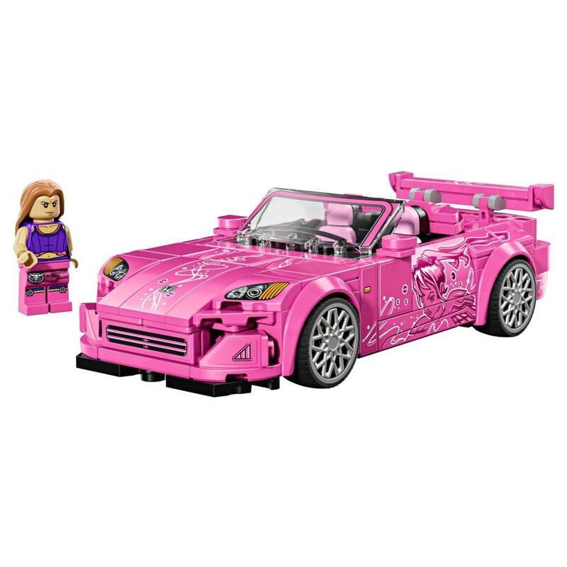 Buy Lego Speed Champions 2 Fast 2 Furious Honda S2000 Car V29 | Yallatoys.com