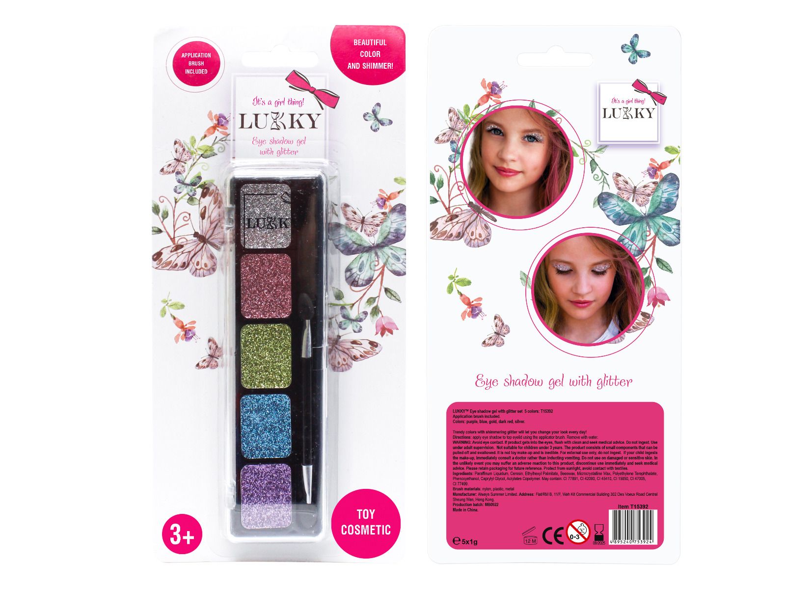 Buy Lukky Eye Shadow Gel With Glitter 5g Bright | Yallatoys.com