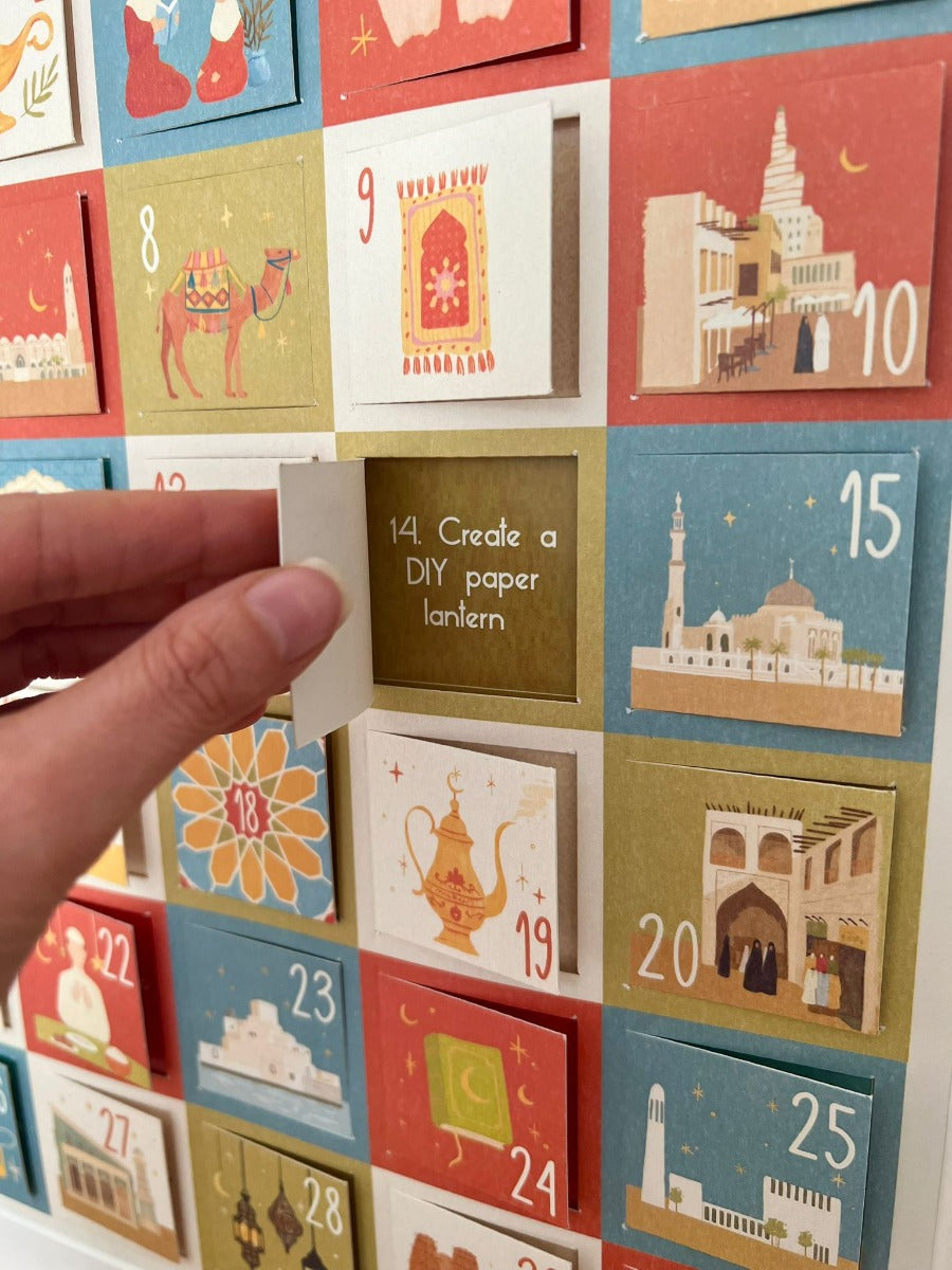 Buy Ramadan Advent Calendar Frame | Yallatoys.com