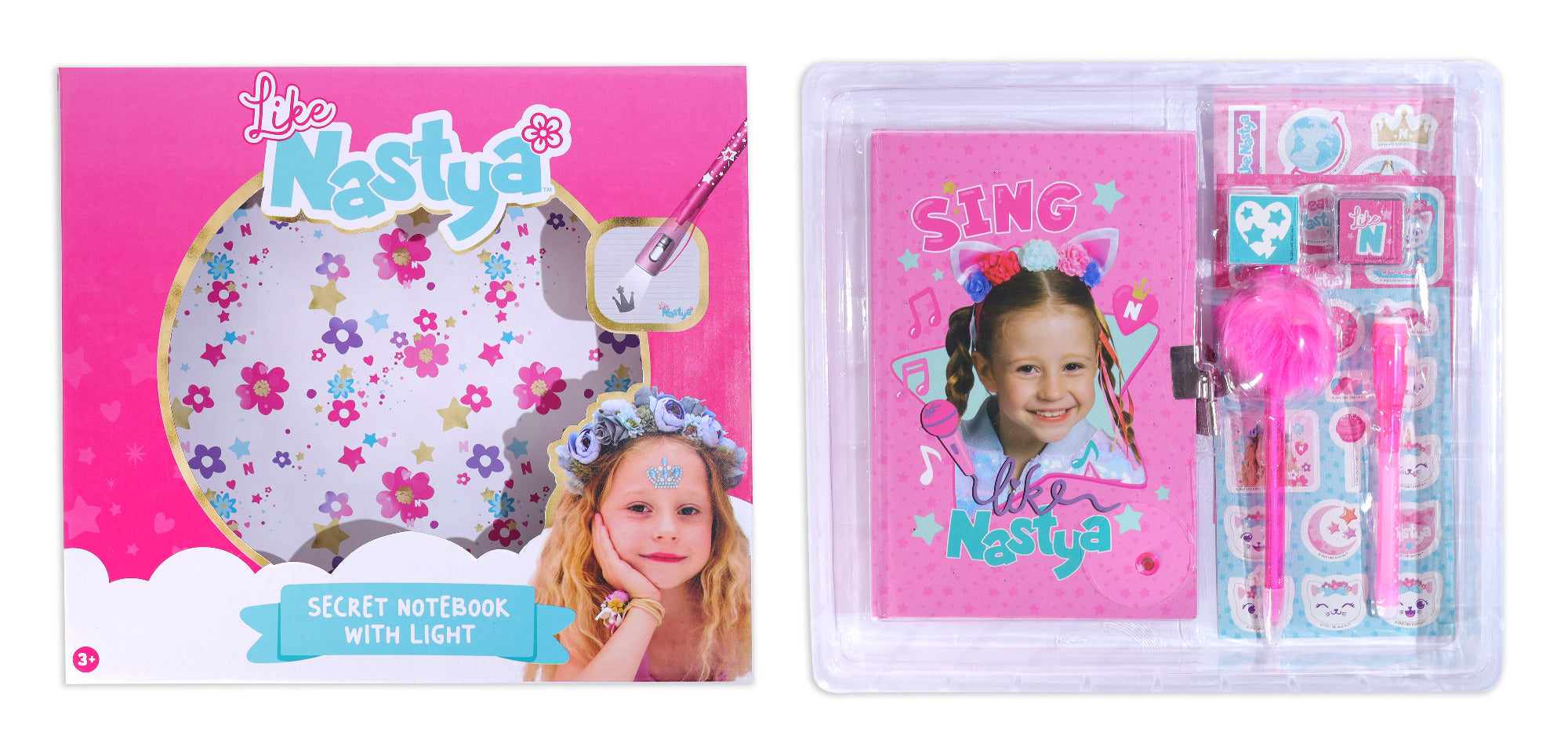 Buy Like Nastya Secret Notebook With Light | Yallatoys.com