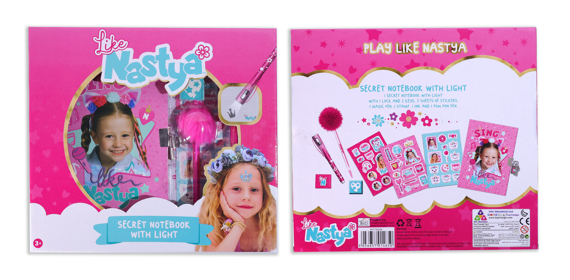 Buy Like Nastya Secret Notebook With Light | Yallatoys.com