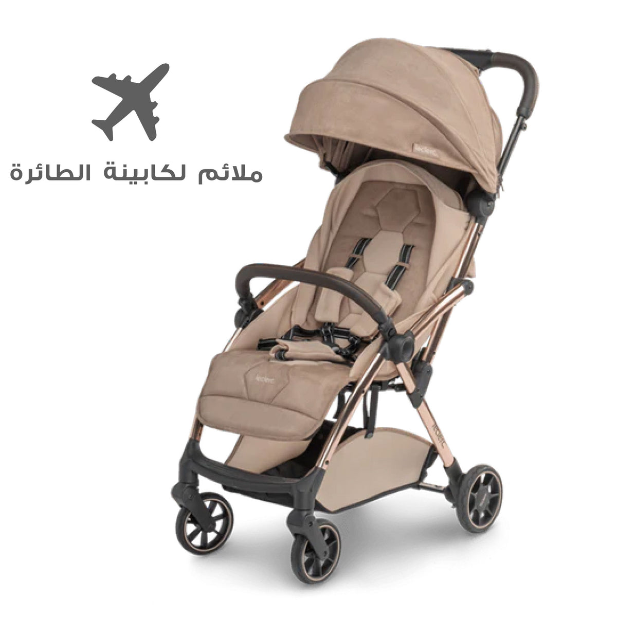 Leclerc Baby Hexagon Stroller Champaign Leclercbaby Yallatoys