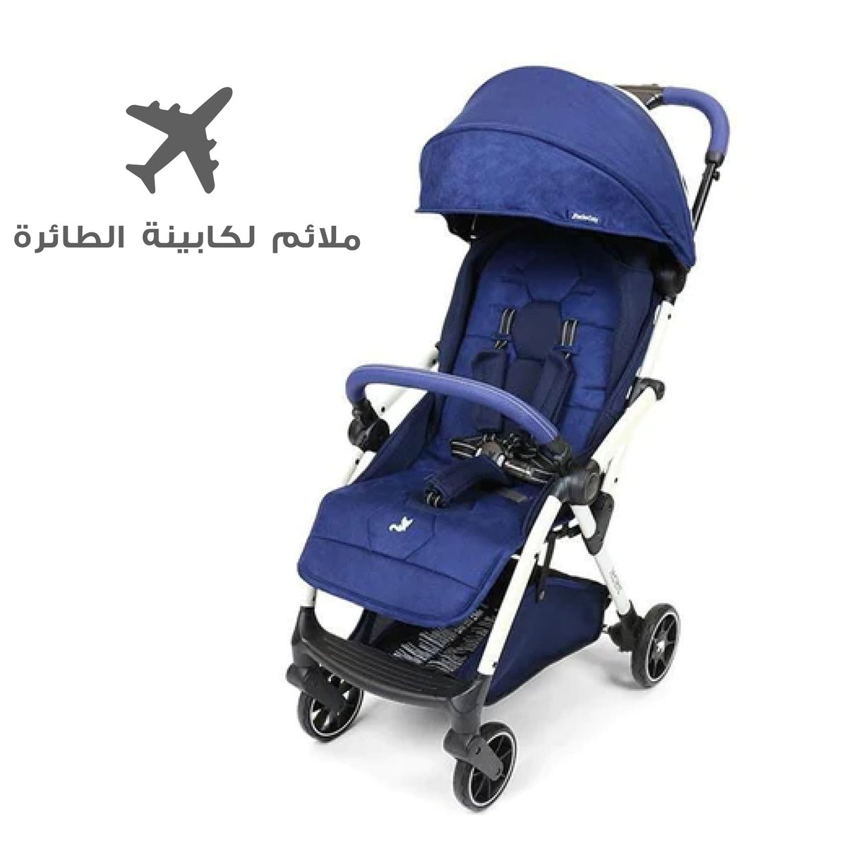 Leclerc Baby Hexagon Monte Carlo Leclercbaby Yallatoys