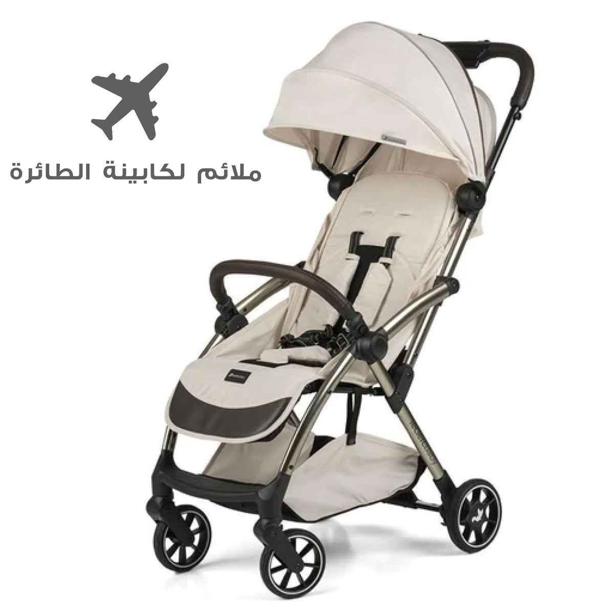 Leclerc Baby Influencer Air Stroller Cloudy Cream Leclercbaby Yallatoys