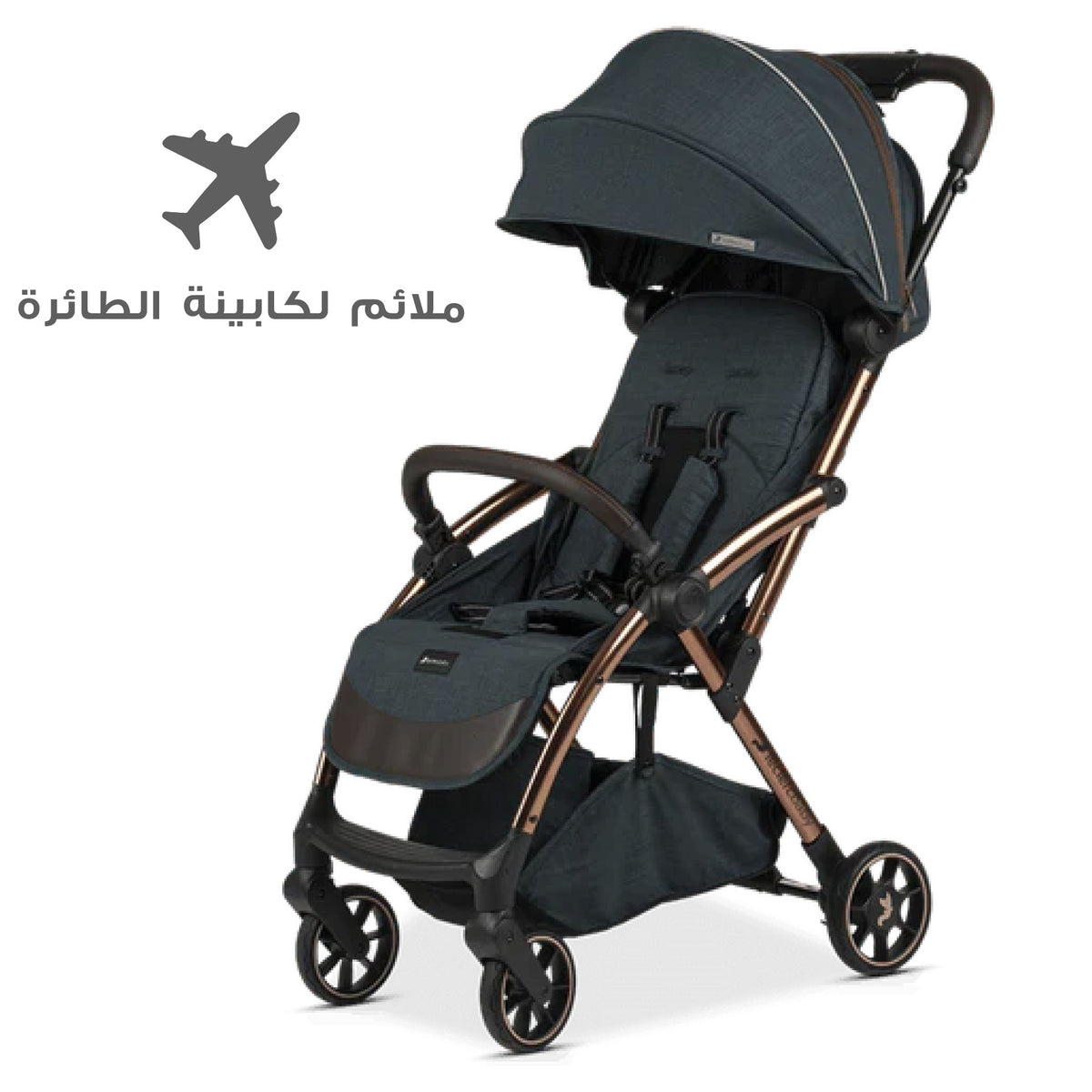 Leclerc Baby Influencer Air Stroller Denim Blue Leclercbaby Yallatoys