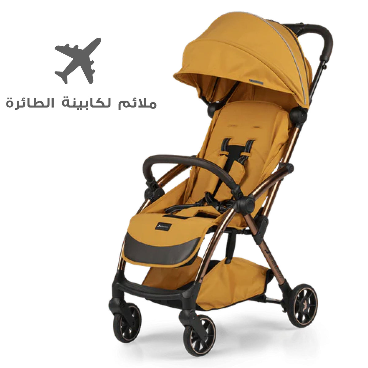 Leclerc Baby Influencer Air Stroller Golden Mustard Leclercbaby Yallatoys