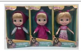 Buy Masha And The Bear Masha Best Friend Doll 23Cm | Yallatoys.com
