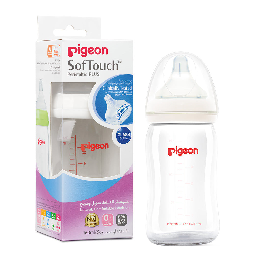 Pigeon Glass Bottle Wn 160 Ml Plain Pigeon Yallatoys