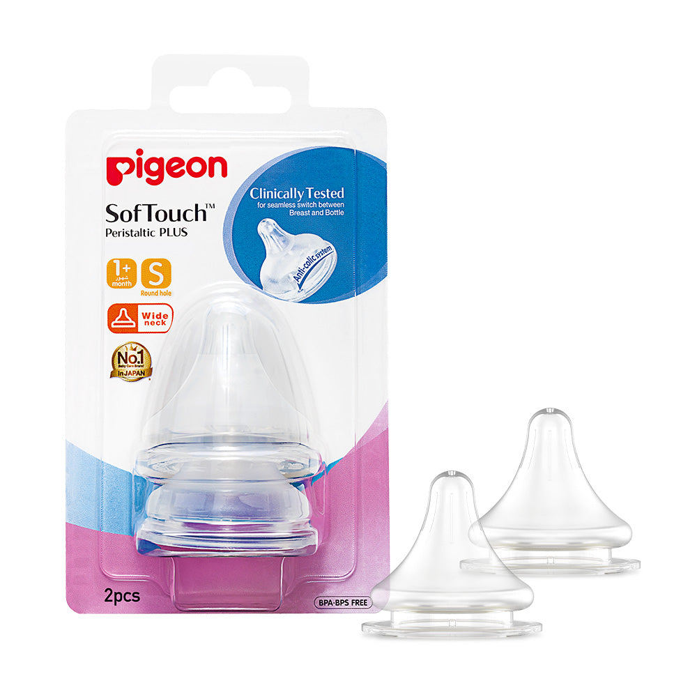 Pigeon Softouch Wn Nipple(S  2Pc Blister Pigeon Yallatoys