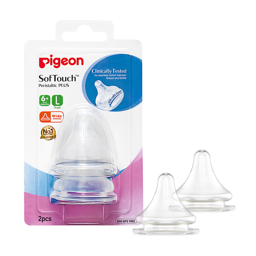 Pigeon Softouch Wn Nipple(L  2Pc Blister Pigeon Yallatoys