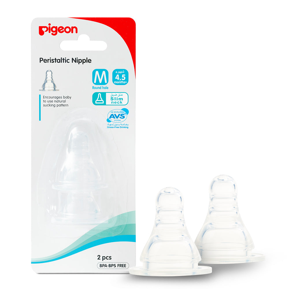 Pigeon Silicone Nipple S Type M  2Pc/Bl Card Pigeon Yallatoys