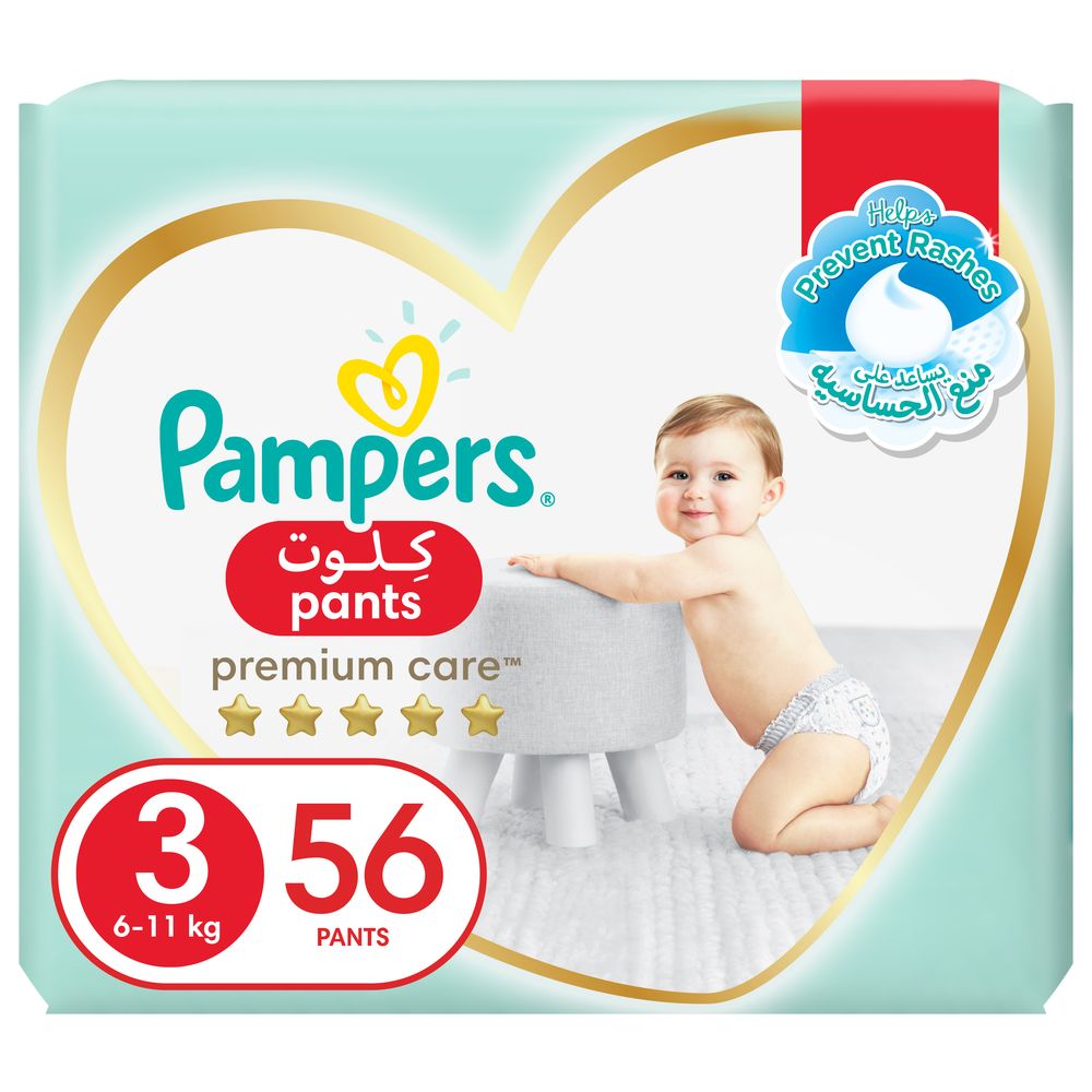 Pampers Premium Care Pants Size 3 - 56 Pampers Yallatoys