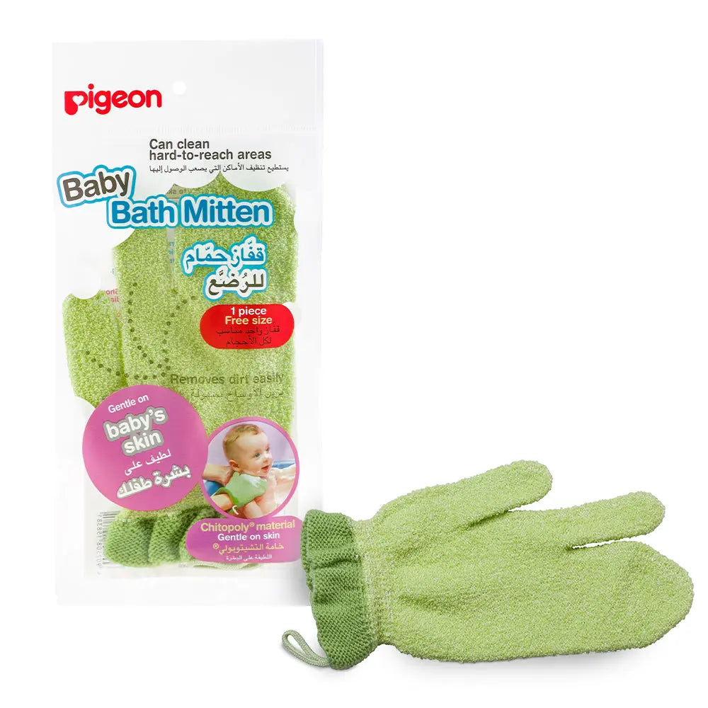 Pigeon Baby Bath Mitten Pigeon Yallatoys