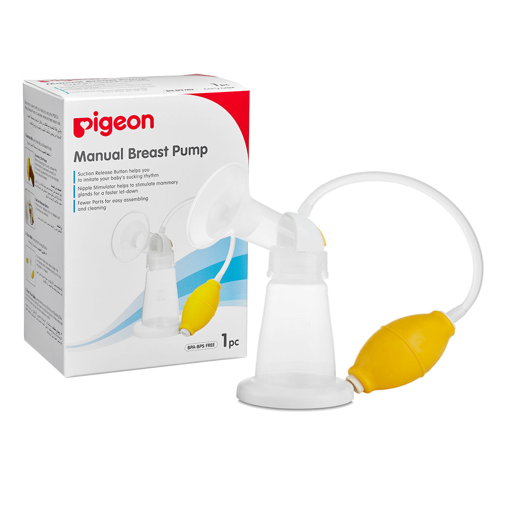 Pigeon Manual Breast Pump Pigeon Yallatoys