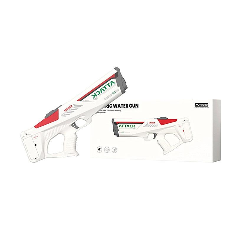 Buy Mobee Electric Water Gun | Yallatoys.com