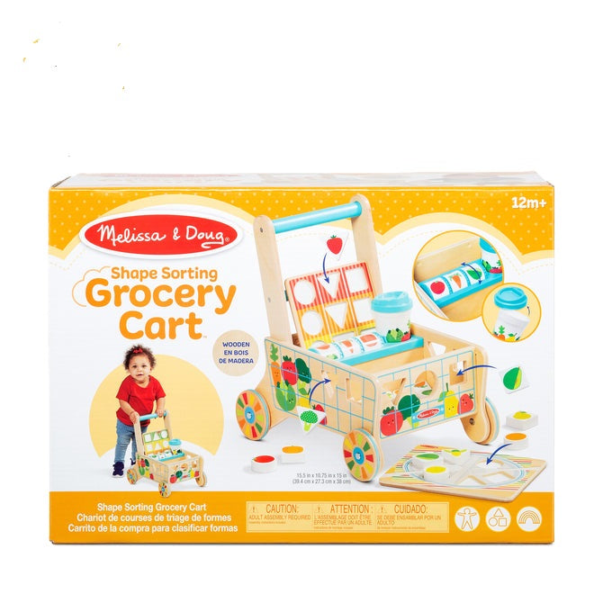 Buy Melissa & Doug Wooden Shape Sorting Grocery Cart | Yallatoys.com