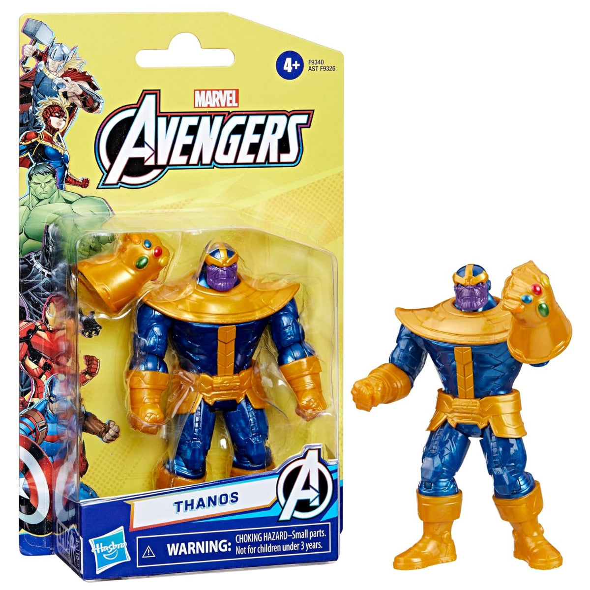 Buy Marvel Epic Hero Series Thanos Deluxe Action Figure 4inch | Yallatoys.com