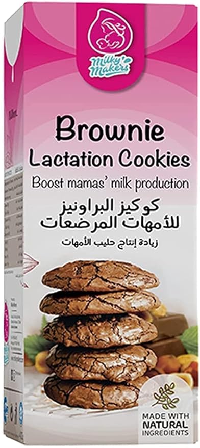 Milky Makers Brownie Lactation Cookies Milky Makers Yallatoys