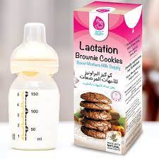 Milky Makers Brownie Lactation Cookies Milky Makers Yallatoys