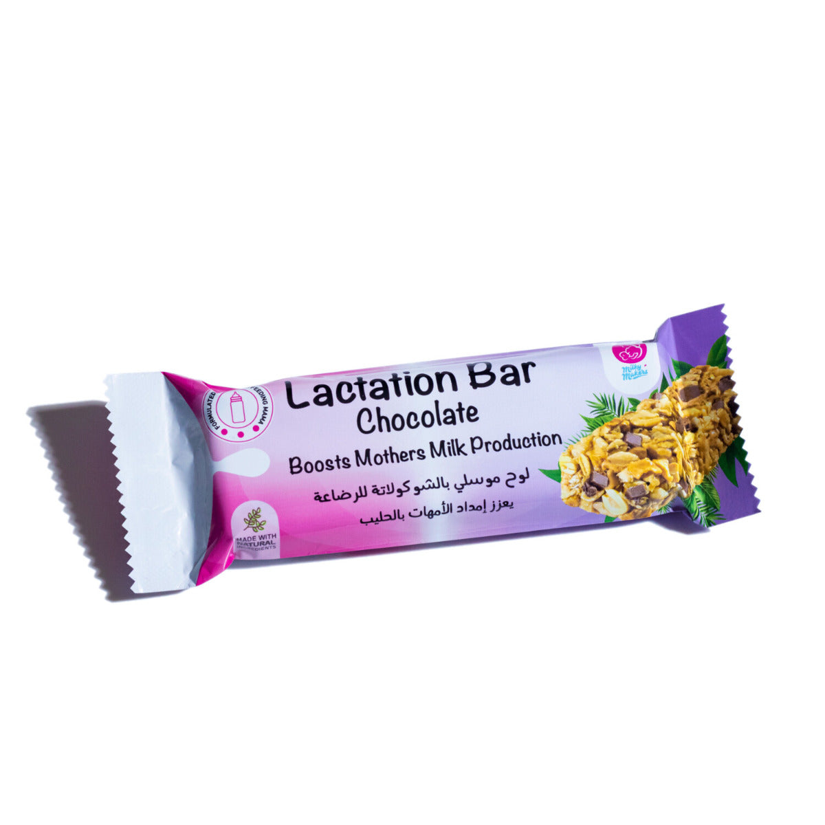 Milky Makers Chocolate Lactation Bar Milky Makers Yallatoys