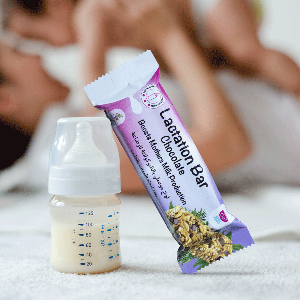 Milky Makers Chocolate Lactation Bar Milky Makers Yallatoys