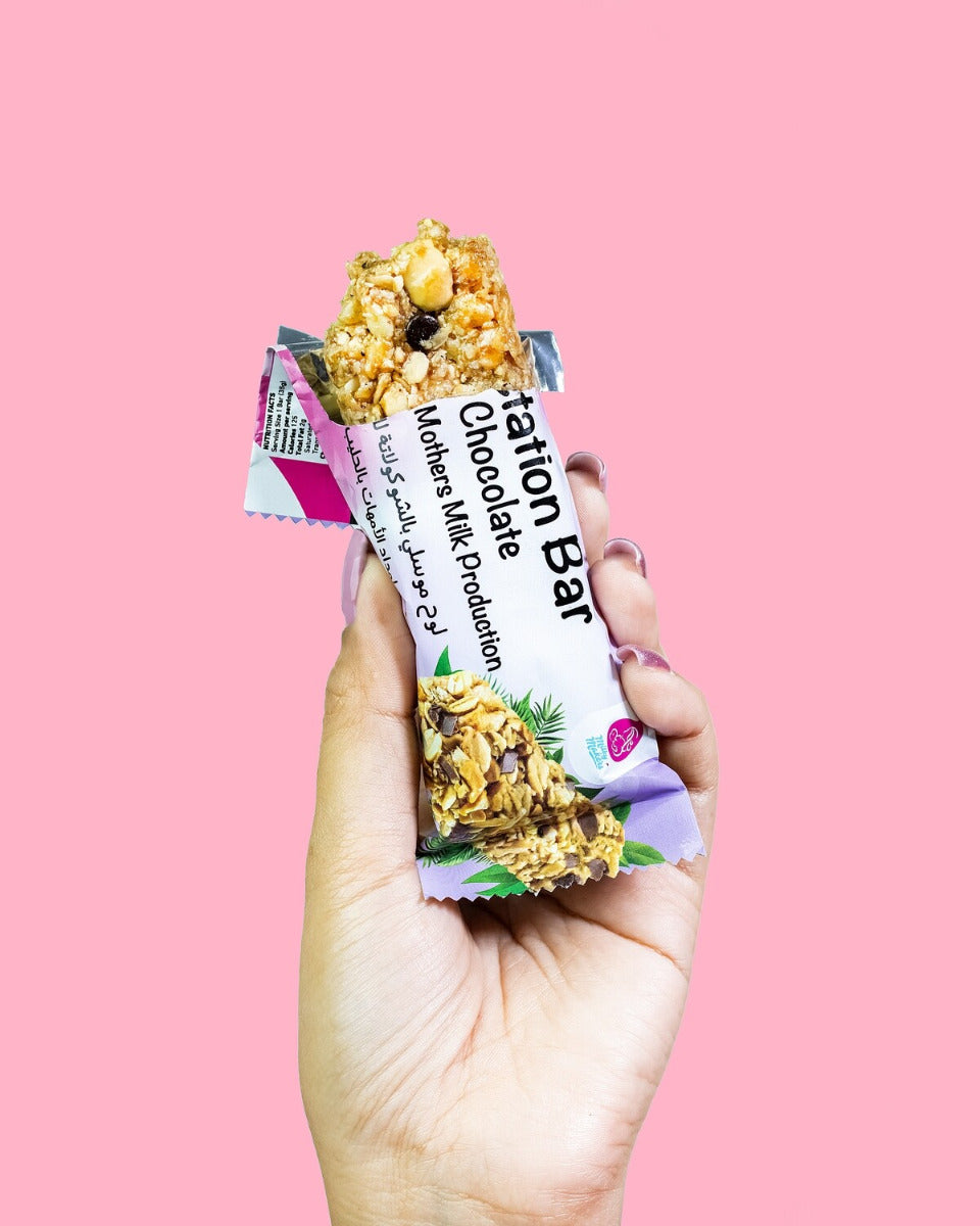Milky Makers Chocolate Lactation Bar Milky Makers Yallatoys