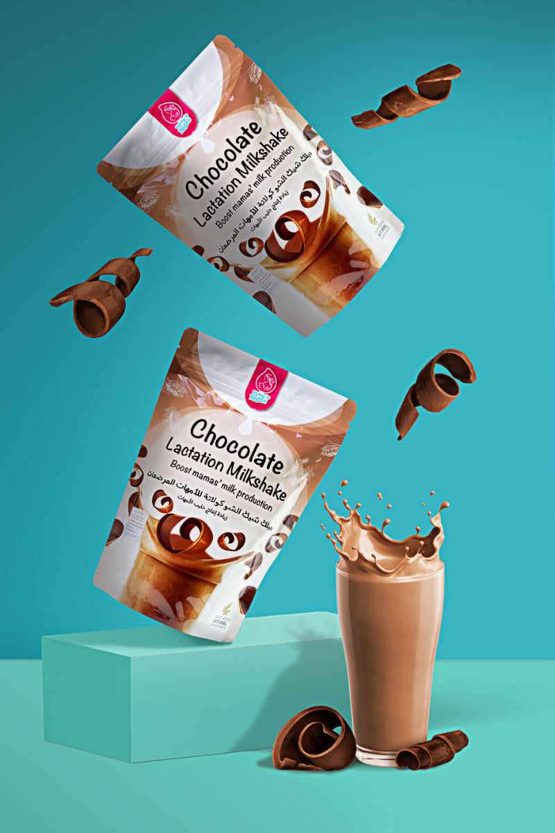 Milky Makers Chocolate Lactation Milkshake Milky Makers Yallatoys
