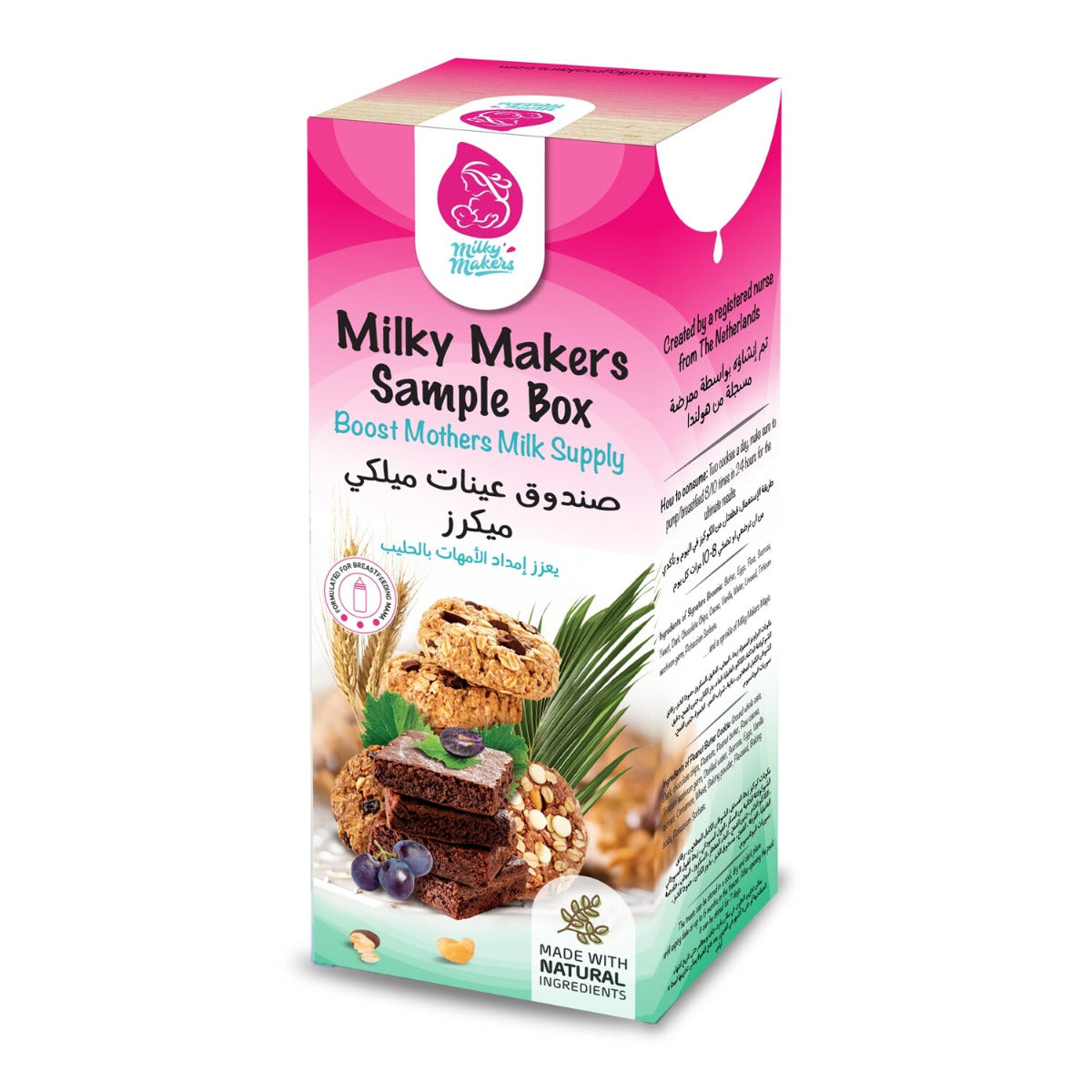 Milky Makers Mini Sample Box