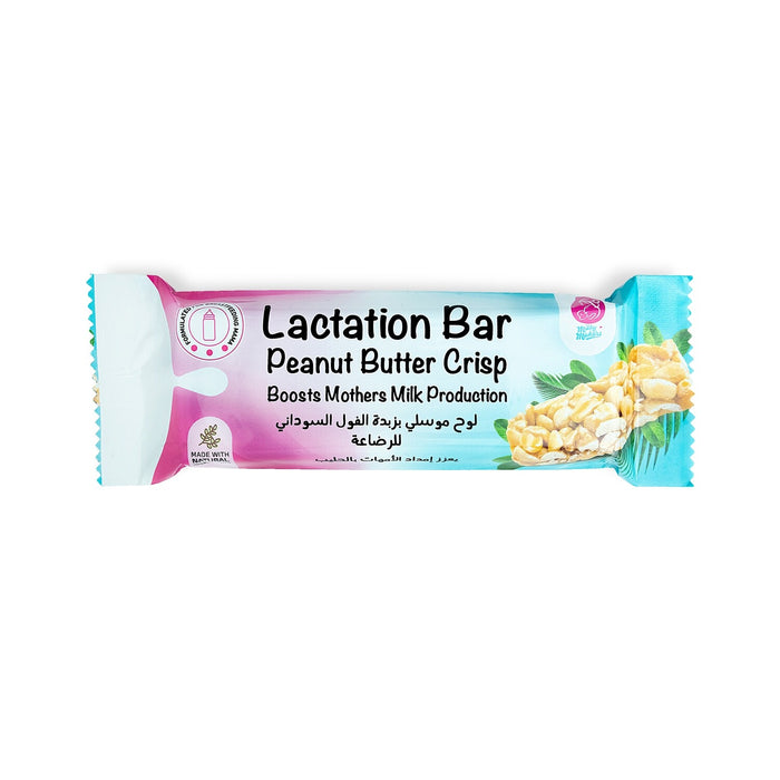 Milky Makers Peanut Butter Crisp Lactation Bar Milky Makers Yallatoys