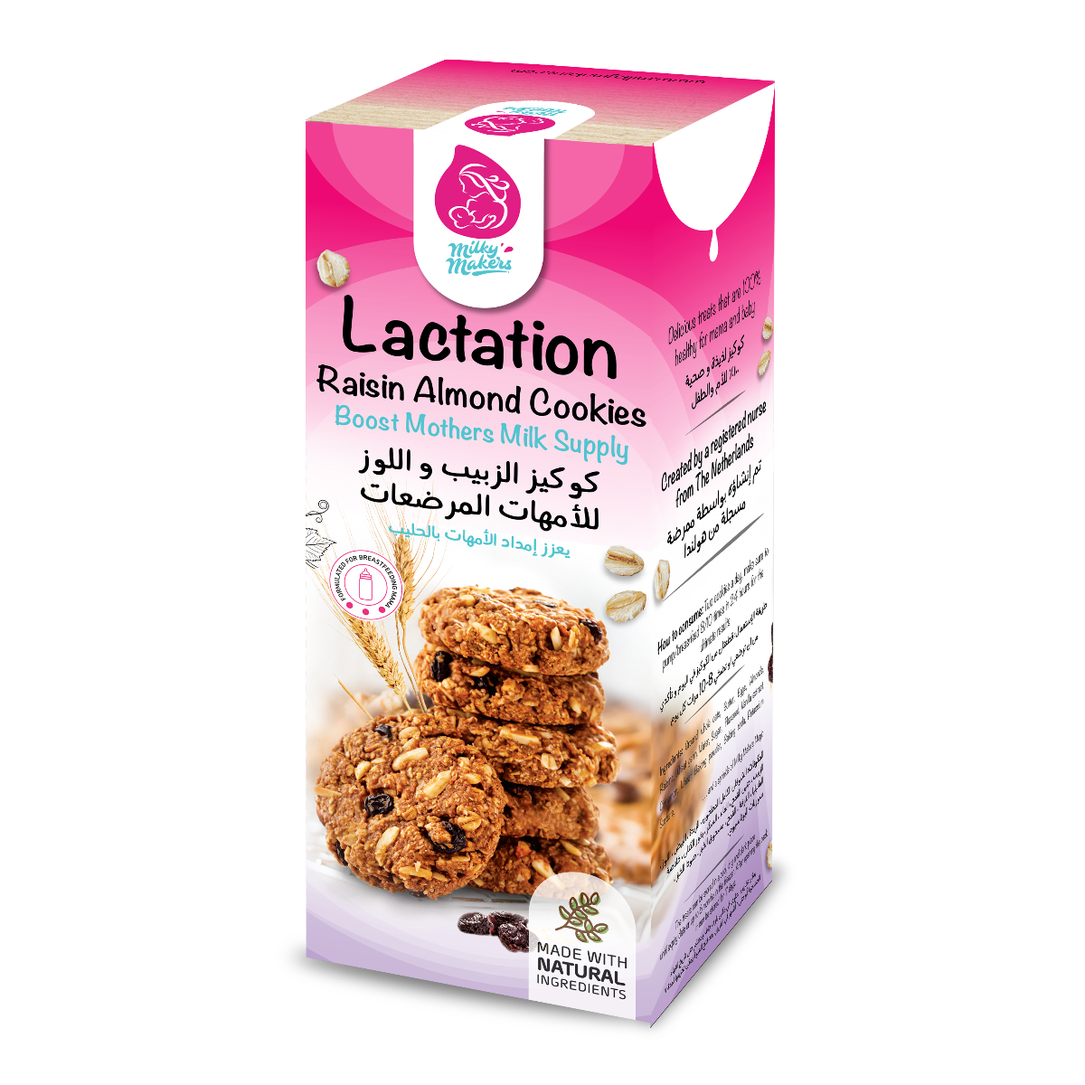 Milky Makers Raisin Almond Lactation Cookies Milky Makers Yallatoys