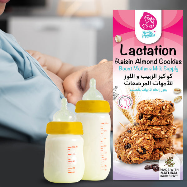 Milky Makers Raisin Almond Lactation Cookies Milky Makers Yallatoys