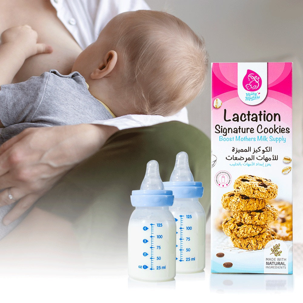 Milky Makers Signature Chocolate Chip Lactation Cookies Milky Makers Yallatoys