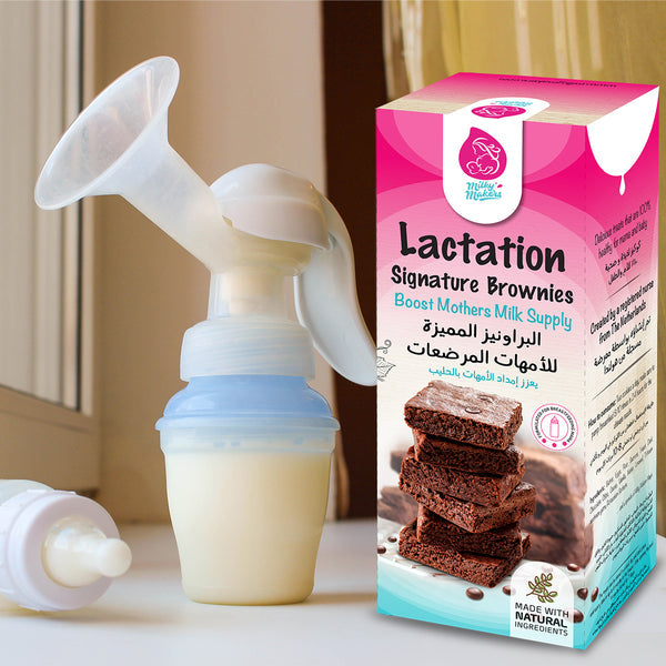 Milky Makers Signature Lactation Brownies Milky Makers Yallatoys