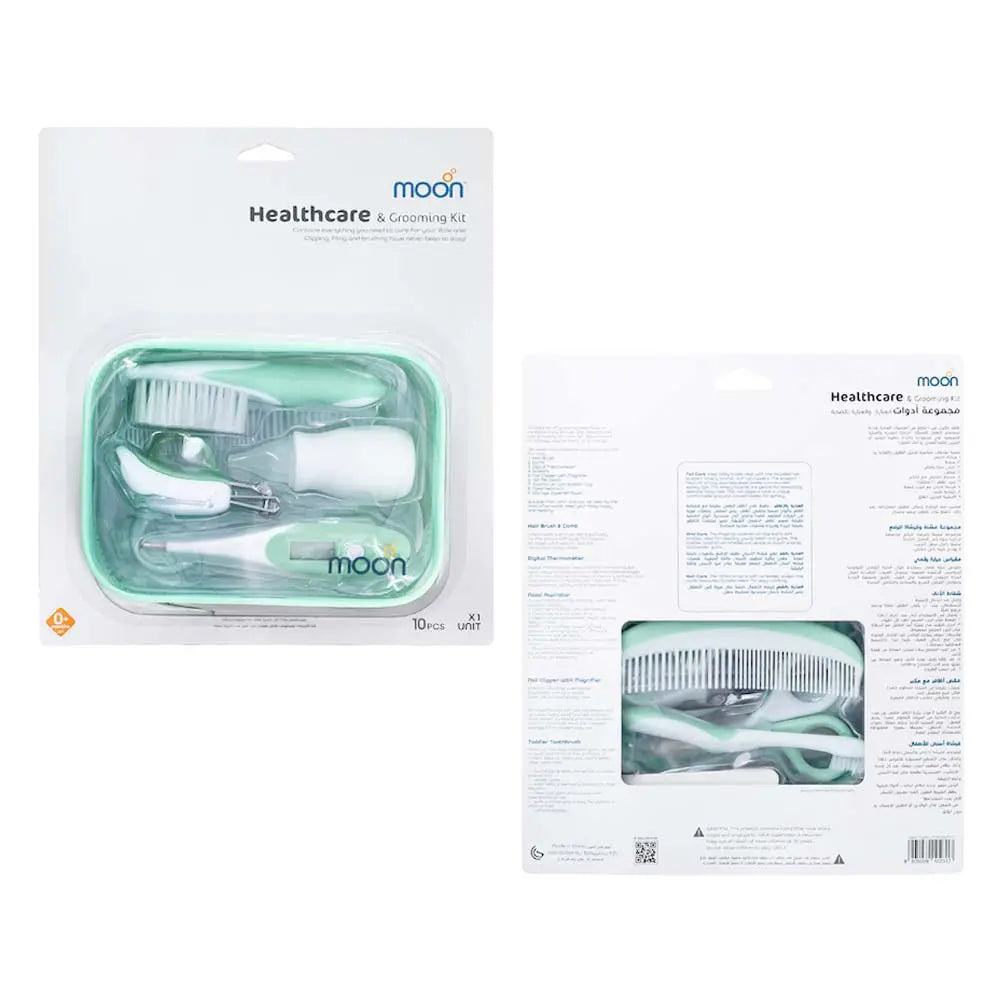 Moon Baby Health Care &Grooming Kit Moon Yallatoys