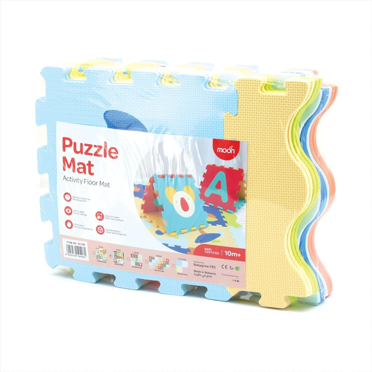 Buy Moon Puzzle Activity Floor Mat Ocean World 9pcs | Yallatoys.com