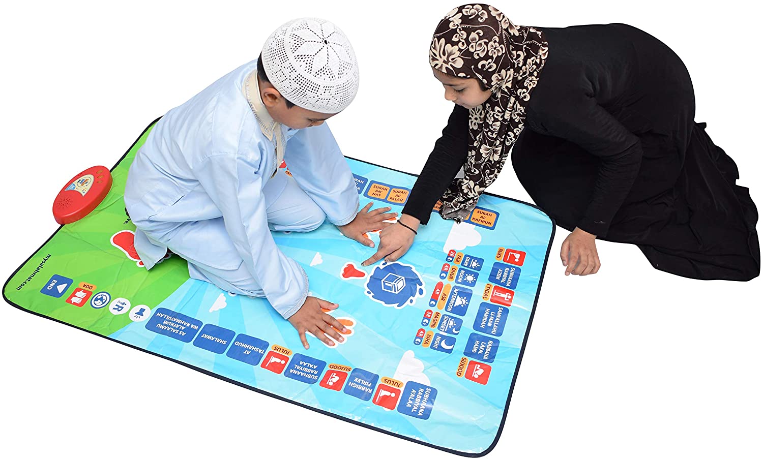 Buy My Salah Mat Original KidsEducational Interactive Prayer Mat | Yallatoys.com