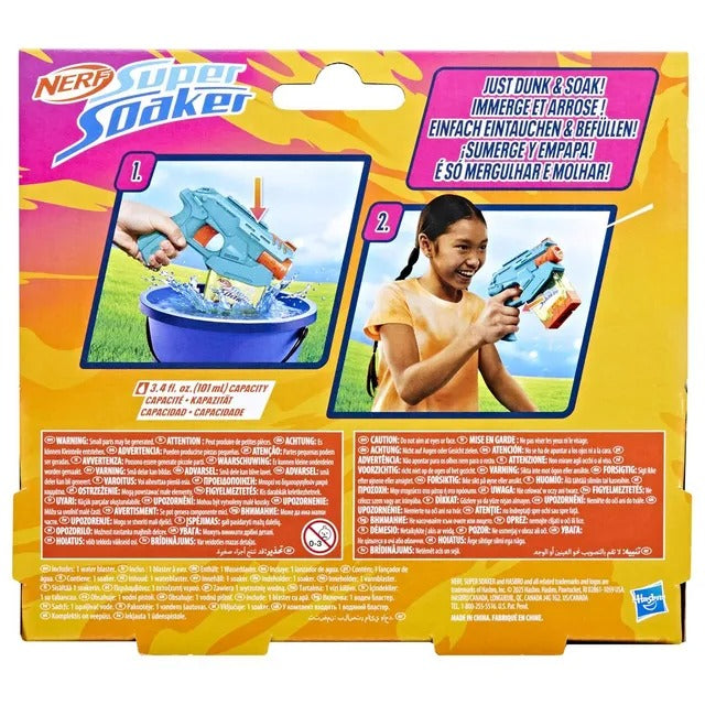 Buy Nerf super soaker mini dunk fill water blaster  easy instant fill tank | Yallatoys.com