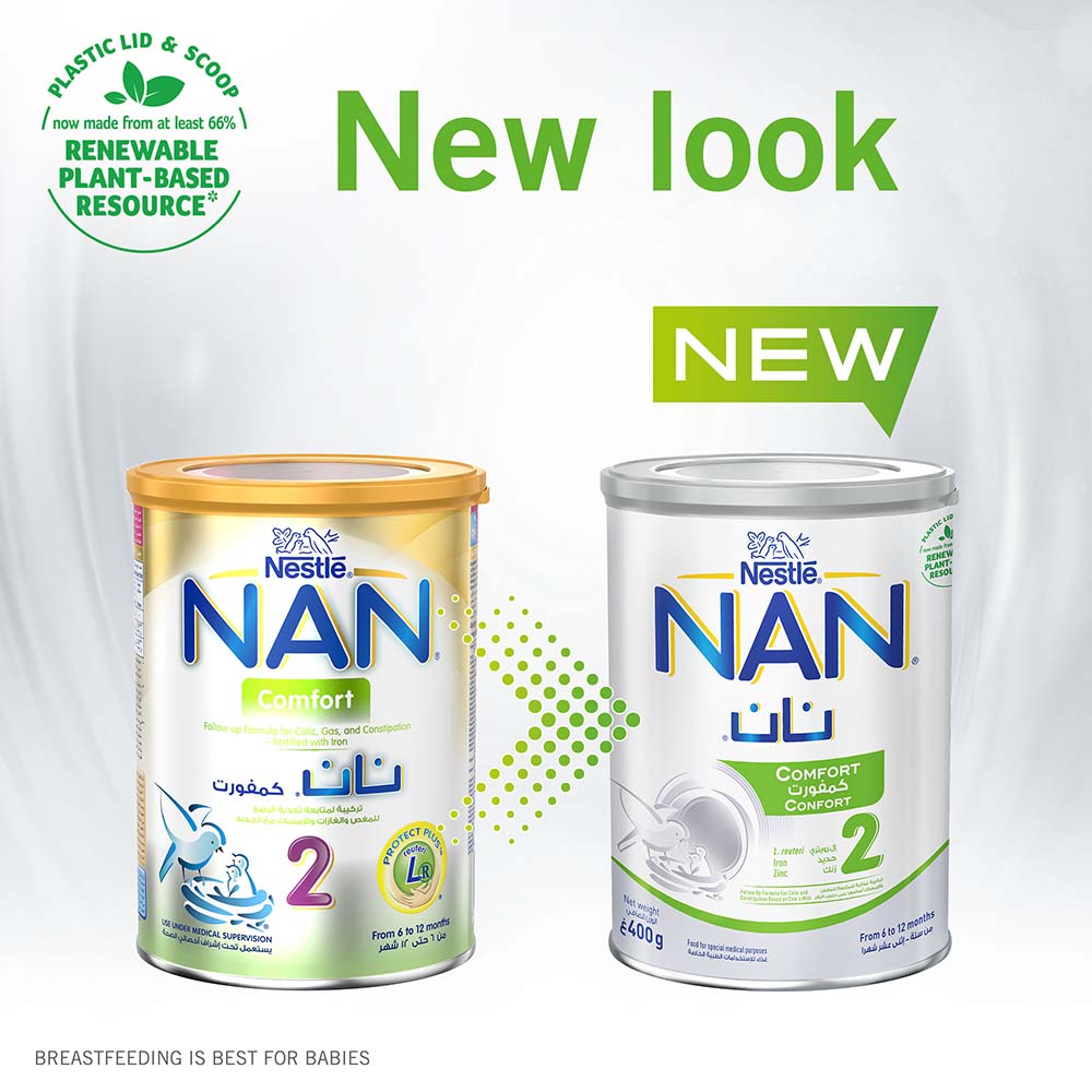Nan No 2 Comfort Stage 2  400Gm NAN Yallatoys