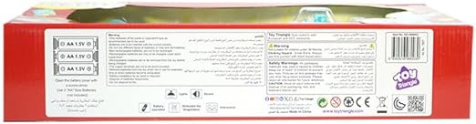 Buy New Girl Sewing Machine (21pcs)  | Yallatoys.com