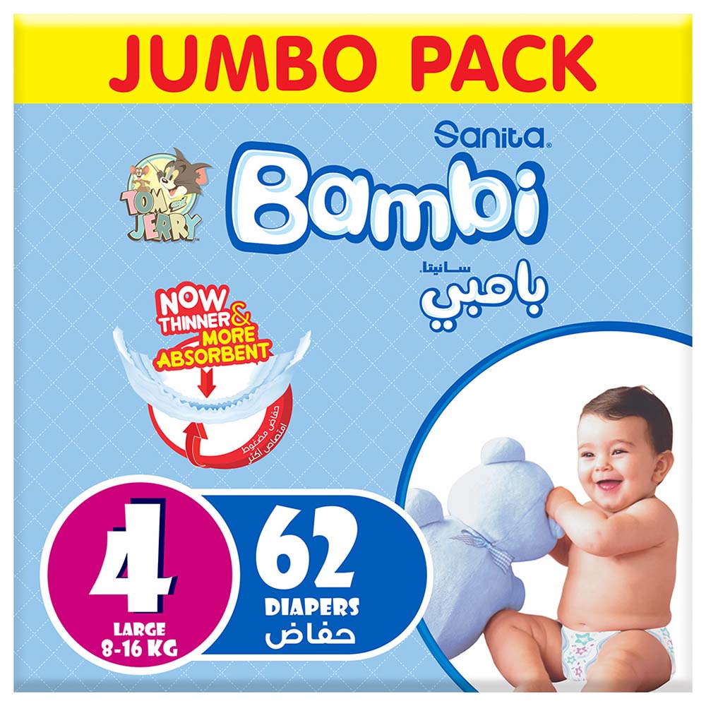 Bambi Large Jumbo 62 Bambi Yallatoys