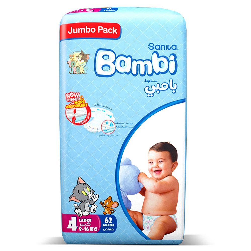 Bambi Large Jumbo 62 Bambi Yallatoys