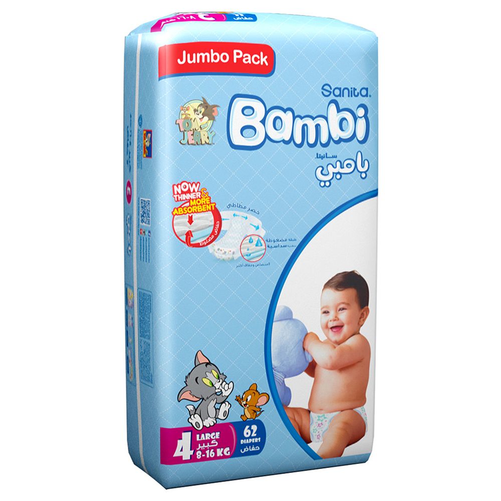 Bambi Large Jumbo 62 Bambi Yallatoys