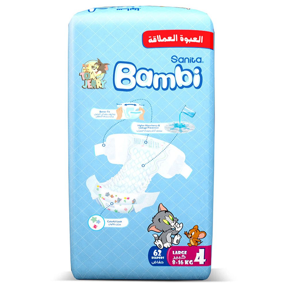 Bambi Large Jumbo 62 Bambi Yallatoys